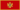 montenegro